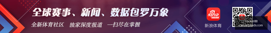 罗马队战术,布局坚定,比赛策略一,choice真人,choice真人竞猜,choice真人官网,choice真人开户